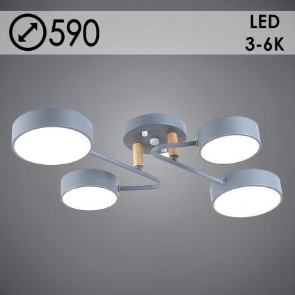 Люстра H0266/4A GREY+WOOD серый 2x12W 2x24W LED d590 h110, GAN21 У1